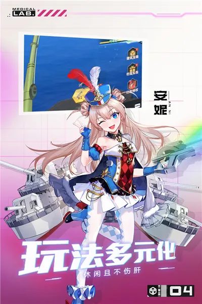 ħ�����(����Ԫ���ÿ�����)v2.20.1 �ֻ����ͼ