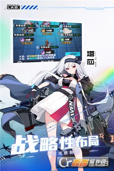ħ�����(����Ԫ���ÿ�����)v2.20.1 �ֻ����ͼ
