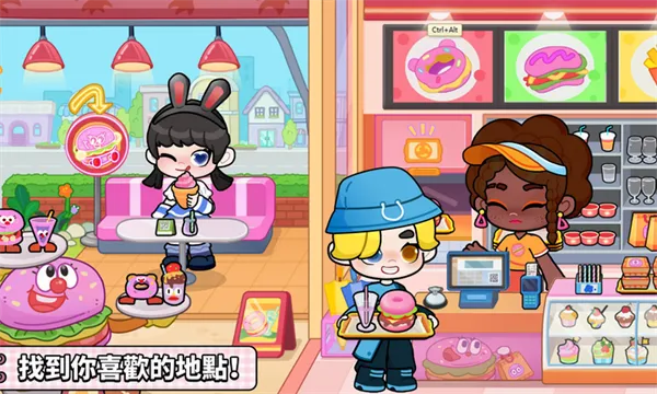 Game World2026�ٷ����°汾v8.73.17.00 �ֻ����ͼ