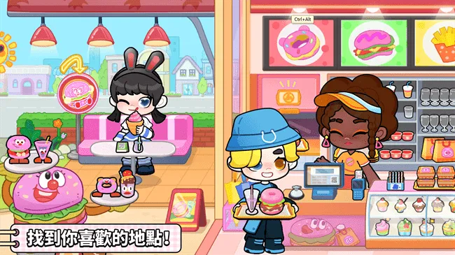 Game World2026�ٷ����°汾v8.73.17.00 �ֻ����ͼ