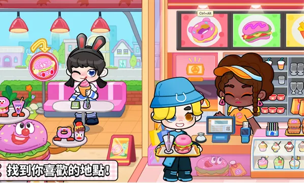 Game World2026�ٷ����°汾