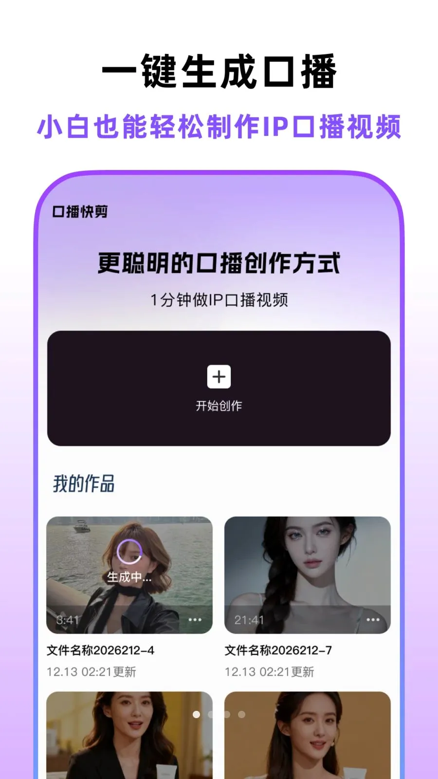 �ڲ������尲׿���ֻ���v1.5.0 �ֻ����ͼ