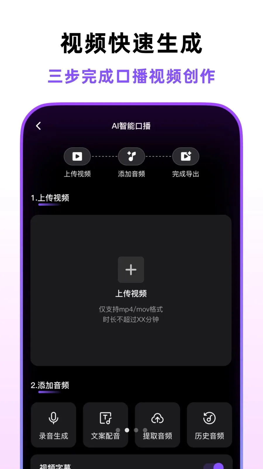 �ڲ������尲׿���ֻ���v1.5.0 �ֻ����ͼ