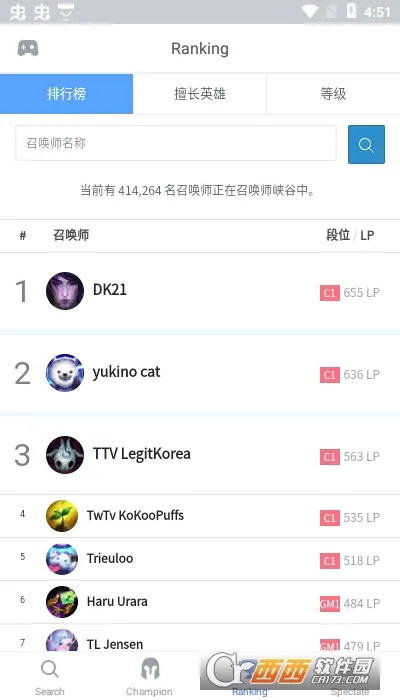 opgg(�羺���ݲ�ѯ)v7.1.14 �ֻ����ͼ