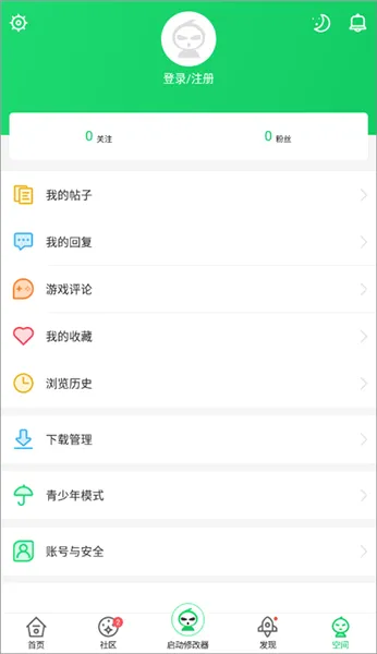 葫芦侠安卓版手机版 葫芦侠安卓版手机版