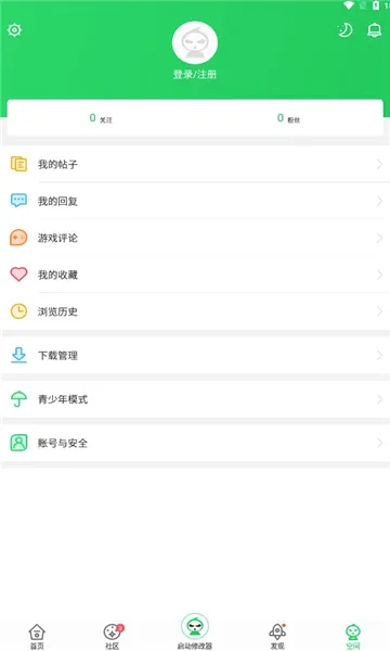 ��«����׿���ֻ���v4.4.1.5.3 ��׿���ͼ