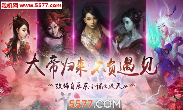 �ڰ�����(���ɹһ�������)v1.0.0 �ٷ������ͼ