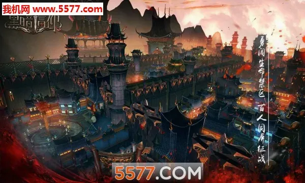 �ڰ�����(���ɹһ�������)v1.0.0 �ٷ������ͼ