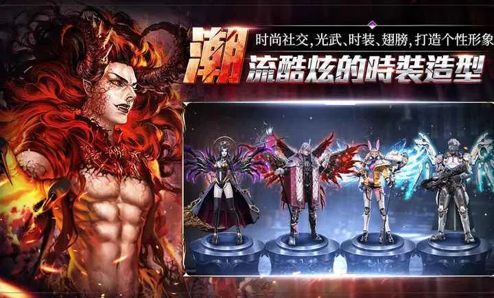 ���洫˵2026�ٷ����°汾v1.0.0.5 ��Ѱ��ͼ