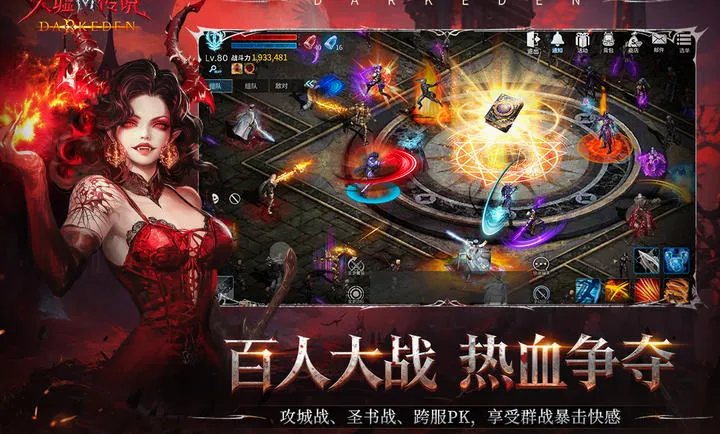 ���洫˵2026�ٷ����°汾v1.0.0.5 ��Ѱ��ͼ