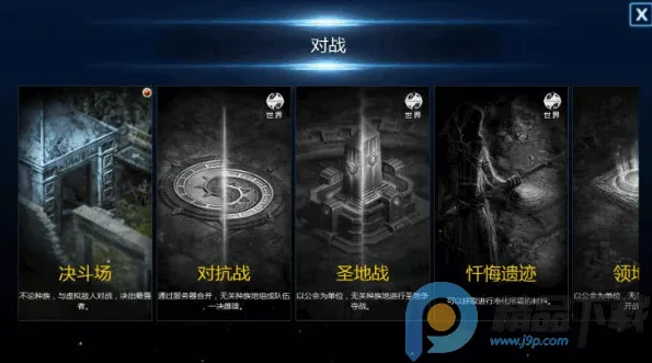 ���洫˵2026�ٷ����°汾