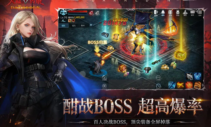 ���洫˵2026�ٷ����°汾v1.0.0.5 ��Ѱ��ͼ