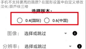 gfx������2026���°汾