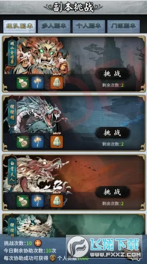 �������������ֻ���v1.0.6 �ֻ����ͼ