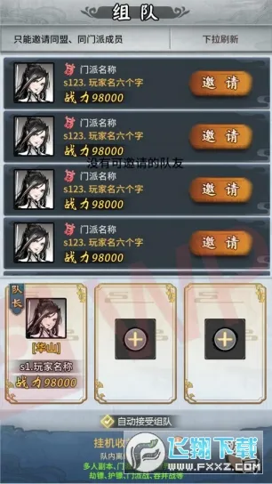 �������������ֻ���v1.0.6 �ֻ����ͼ