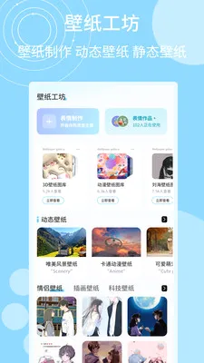 PrimeGrid(�ֻ�����Ӧ��)v1.0.4 ��׿���ͼ