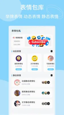 PrimeGrid(�ֻ�����Ӧ��)v1.0.4 ��׿���ͼ
