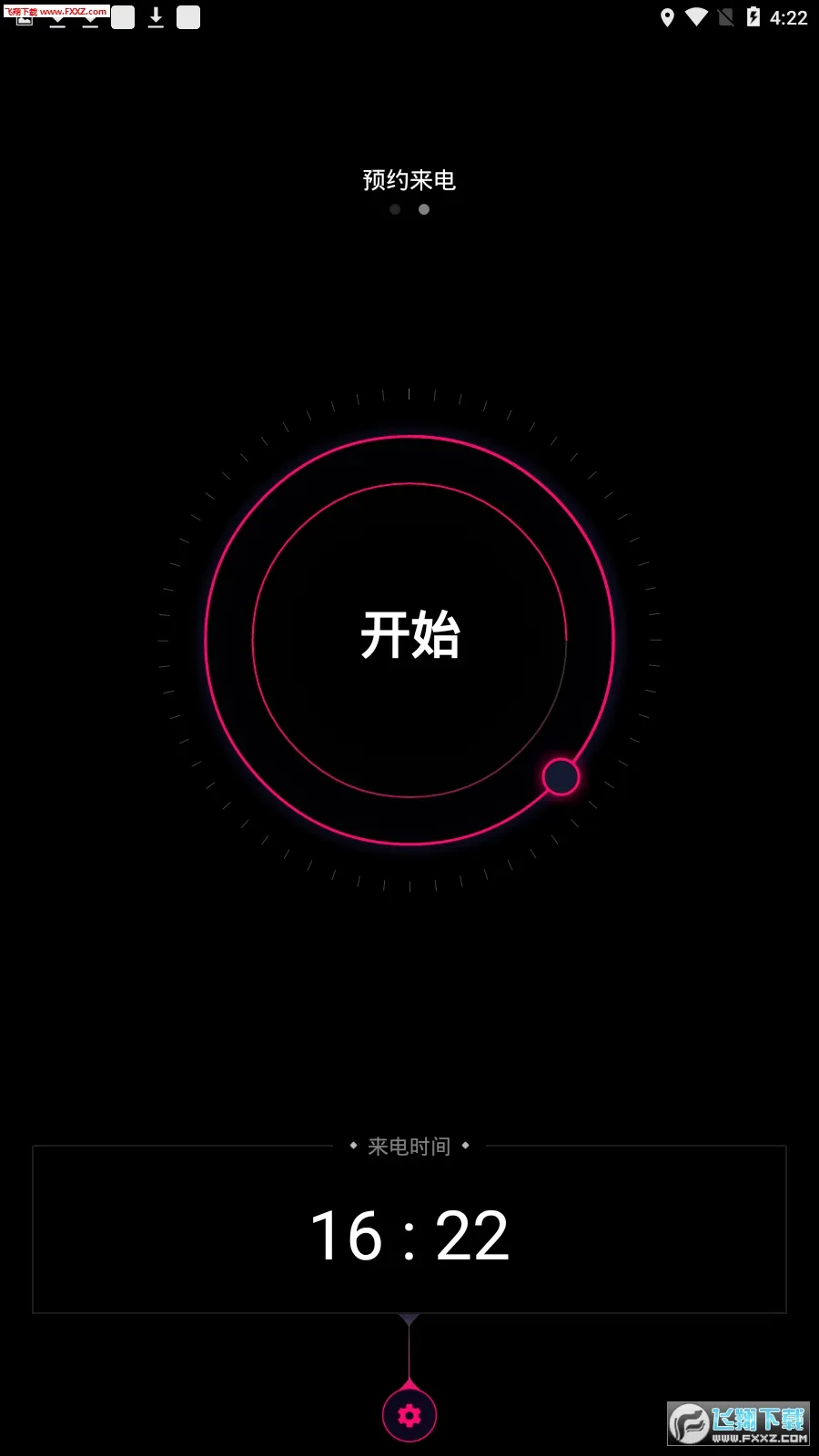 �������������ֻ���v1.1 �ֻ����ͼ