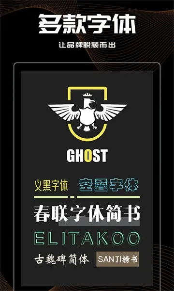 Logo��(logo�������)v9.9.9 �ٷ������ͼ