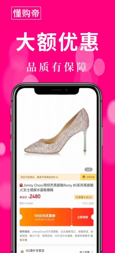 懂你(多功能生活平台) 懂你(多功能生活平台)