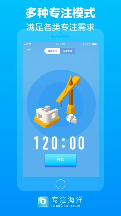 רע����(רע��ѵ������)v0.4.2 ��׿���ͼ