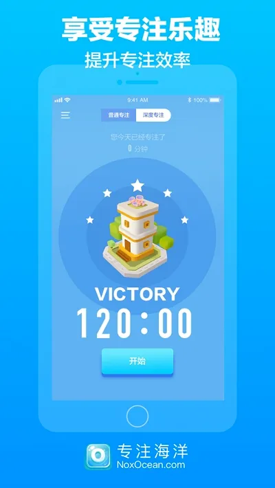 רע����(רע��ѵ������)v0.4.2 ��׿���ͼ
