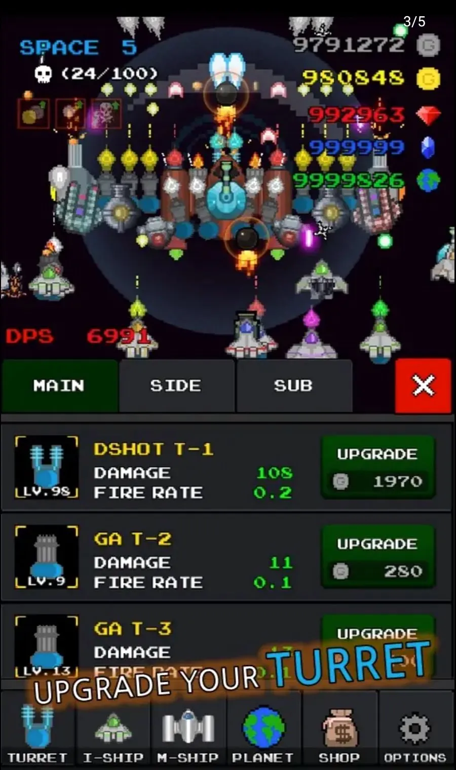 ���콢��������ս�����ò˵�(���������Ϸ)v6.1.8 �ֻ����ͼ