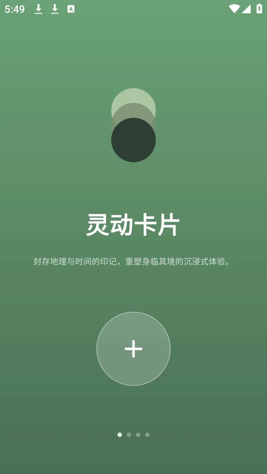 photocolors��������2026�ٷ����°汾v1.0.7 �ٷ������ͼ