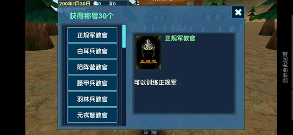 ������ʱ��6(�����������)