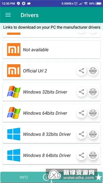 Drivers��׿usb����apk2026�ٷ����°汾v10.9 �ٷ������ͼ