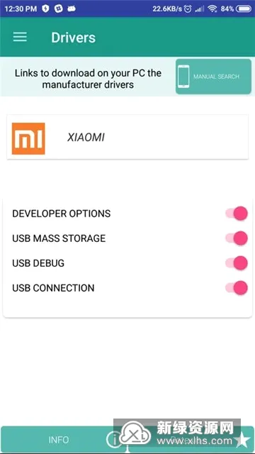 Drivers��׿usb����apk2026�ٷ����°汾v10.9 �ٷ������ͼ
