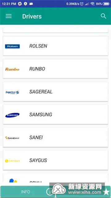 Drivers��׿usb����apk2026�ٷ����°汾v10.9 �ٷ������ͼ