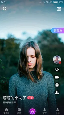 ī����Ϸ���ְ�׿���ֻ���v2.7.4 ��׿���ͼ