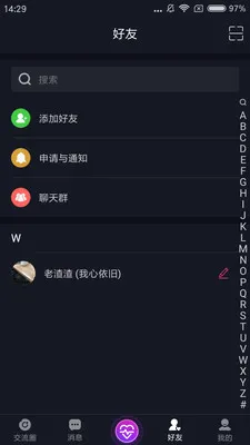 ī����Ϸ���ְ�׿���ֻ���v2.7.4 ��׿���ͼ