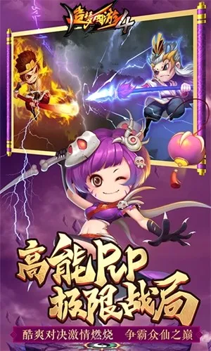 ��������4�ۿ�(�ۿ�����ƽ̨)v3.0.1.5 ��Ѱ��ͼ