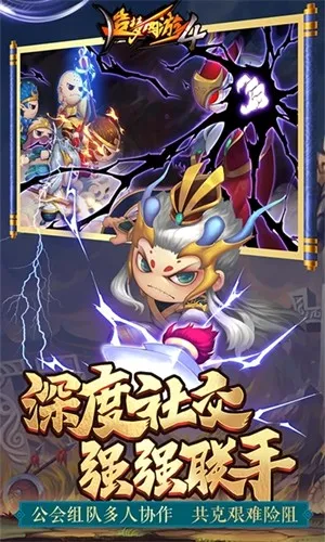 ��������4�ۿ�(�ۿ�����ƽ̨)v3.0.1.5 ��Ѱ��ͼ