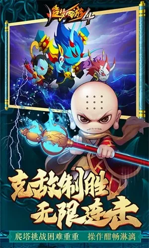 ��������4�ۿ�(�ۿ�����ƽ̨)v3.0.1.5 ��Ѱ��ͼ