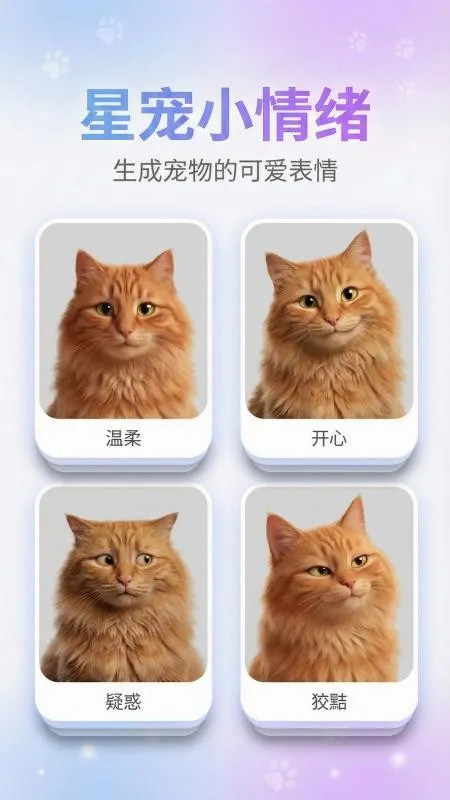 ���д���(����д������)v1.1.6 �ֻ����ͼ