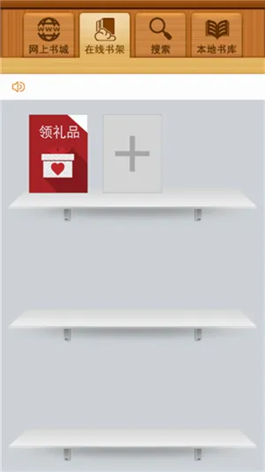 �����Ķ���(�ֻ��Ķ�����)v3.0.2 �ֻ����ͼ