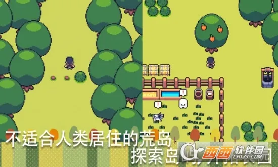 ũ��С��(ũ����Ӫ��Ϸ)v4.89 ��׿���ͼ