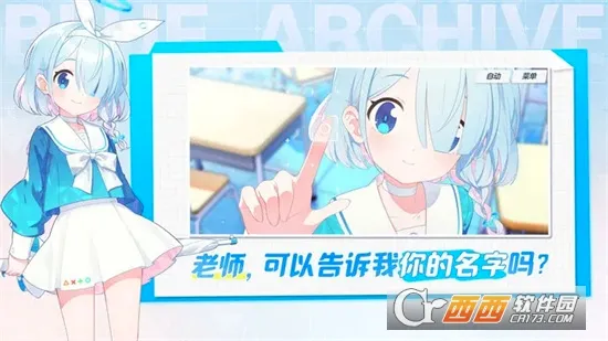 ε���������а���ʷ������ֻ���v2.1.2 �ֻ����ͼ