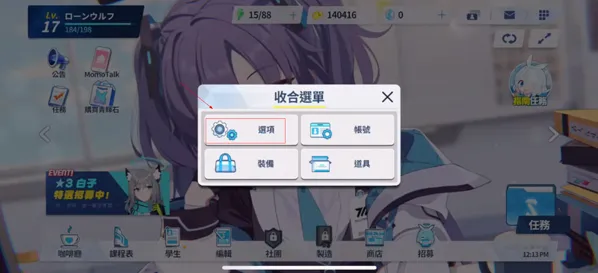 ε���������а���ʷ������ֻ���