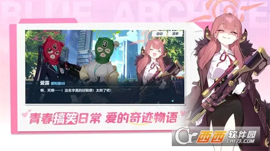 ε���������а���ʷ������ֻ���v2.1.2 �ֻ����ͼ