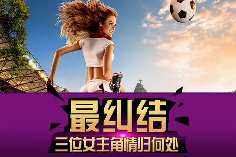�����Ӯ��2026���°汾v1.0 ��׿���ͼ