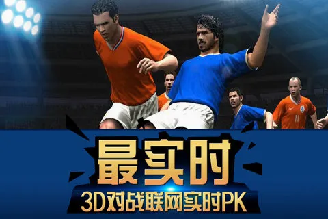 �����Ӯ��2026���°汾v1.0 ��׿���ͼ