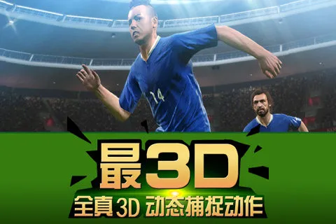 �����Ӯ��2026���°汾v1.0 ��׿���ͼ