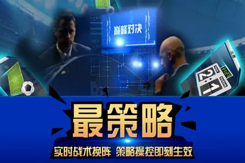 �����Ӯ��2026���°汾v1.0 ��׿���ͼ