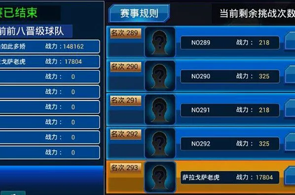 �����Ӯ��2026���°汾