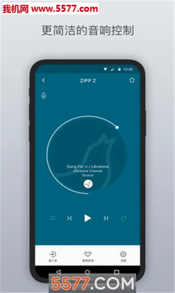 Libratone��׿���ֻ���v8.2.8 �ֻ����ͼ