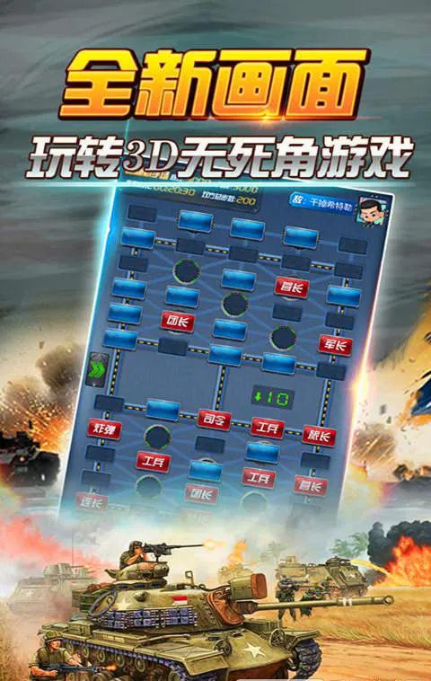 �������2026���°汾v1.46.7 �ֻ����ͼ